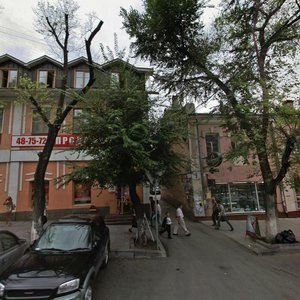 Svetlanskaya Street, 9, Vladivostok: photo