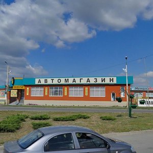 Таганрог, Площадь Марцевский Треугольник, 2В: фото