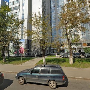 Shmitovsky Drive, 16с1, Moscow: photo