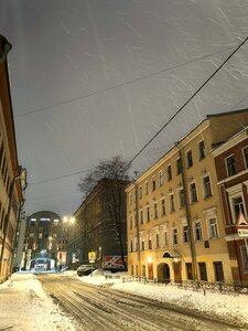 Kanonerskaya Street, 31 ، سان بطرسبرغ: صورة