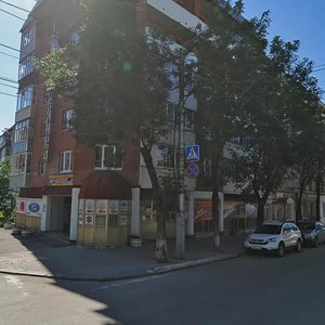 Lunacharskogo Street, No:51, Kaluga: Fotoğraflar