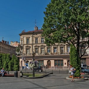 Prospekt Svobody, 11, Lviv: photo