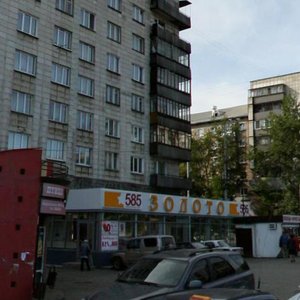 Petropavlovskaya Street, 60/1, : foto