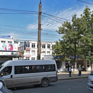 Aerodromnaya Street, 40, : foto