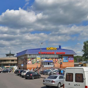 Privokzalnaya Square, 7, Domodedovo: photo