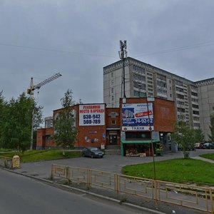 Chapayeva Street, 43А, Petrozavodsk: photo