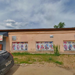 Ulitsa Mayakovskogo, 19, Istra: photo