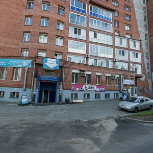 Mokrushina Street, 1А, Tomsk: photo