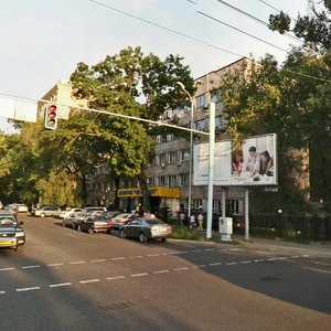 Bogenbai Batyr Street, 152, Almaty: photo