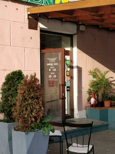 Butlerova Street, 45, Kazan: photo