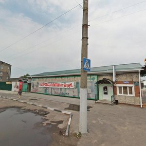 Dorozhnaya street, 2, Voronezh: photo