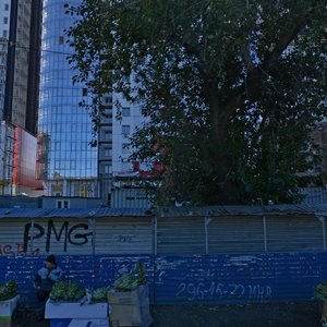 Respublici Street, 35, : foto