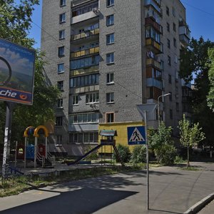 Kostiantynivska Street, 45 ، كييف: صورة
