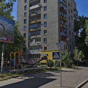 Kostiantynivska Street, 45, : foto