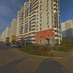 Karyakina Street, 17, : foto
