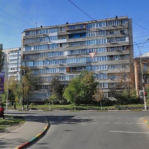 Vyshhorodska Street, No:29/1, Kiev: Fotoğraflar