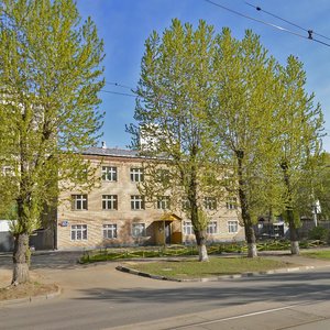 Vavilova Street, 57к3 ، موسكو: صورة