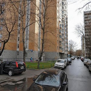 Beregovoy Drive, 7 ، موسكو: صورة