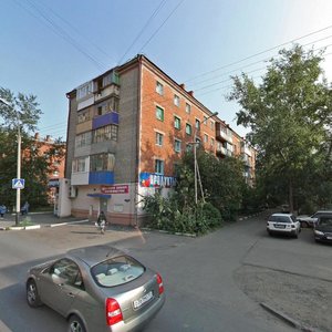 Ulitsa Yakovleva, 10 ، أومسك: صورة
