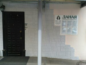 Sadovaya-Karetnaya Street, 20с1, Moscow: photo