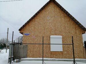 Barnaulskaya ulitsa, 26, : foto