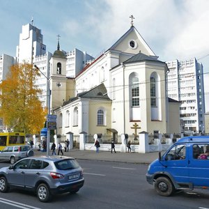 Rakawskaja Street, 4, Minsk: photo