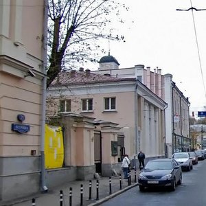 Petrovka Street, 25с2 ، موسكو: صورة