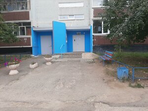 Leninskogo Komsomola Avenue, 53, Ulyanovsk: photo