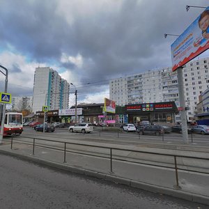 Marshala Katukova Street, No:23, Moskova: Fotoğraflar