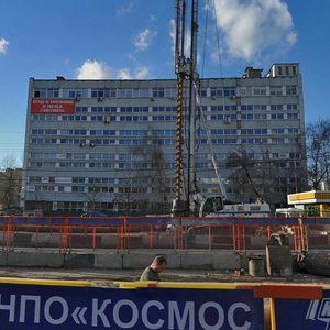 Narodnogo Opolcheniya Street, 33Б, Moscow: photo