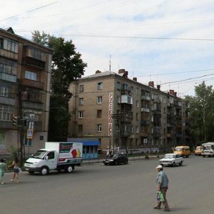 60-letya Oktyabrya Street, No:3, Çeliabinsk: Fotoğraflar