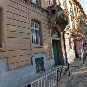 Vulytsia Henerala Chuprynky, No:46, Lviv: Fotoğraflar