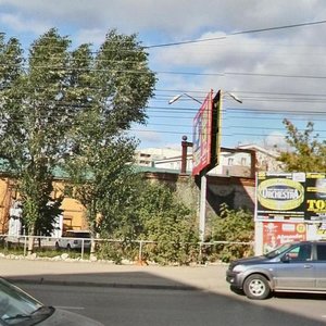 Michurina Street, 21В ، سامارا: صورة