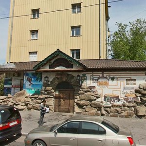 Астана, Улица Бейбитшилик, 24: фото