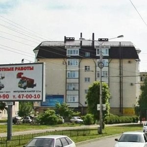 Yunosti Avenue, 26А, Stavropol: photo