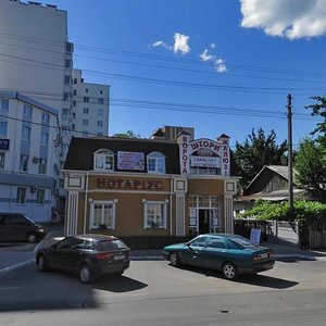 Vulytsia Svobody, 22/1, Khmelnytskyi: photo