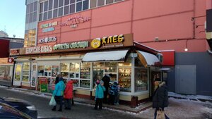 Ulitsa Vilyamsa, 49/1, : foto