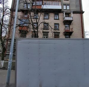 Lva Tolstoho Street, 21/2 ، كييف: صورة