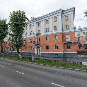 Prospekt Lenina, 21, : foto
