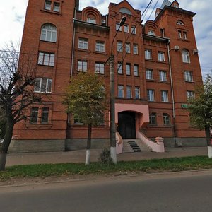 Pushkina Street, 7, : foto