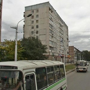 Ulitsa Toreza, No:56, Novokuznetsk: Fotoğraflar