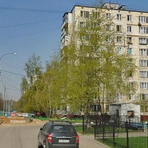 Profsoyuznaya Street, 140к1, Moscow: photo