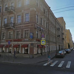 2nd Krasnoarmeyskaya Street, 2/27, Saint Petersburg: photo