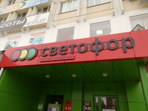 Новочебоксарск, Улица Винокурова, 48: фото