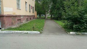 Pervomayskaya Street, 168, Novosibirsk: photo