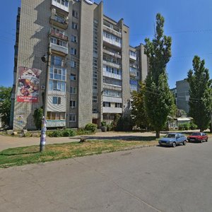 Azovskyi prospekt, 3, Berdiansk: photo