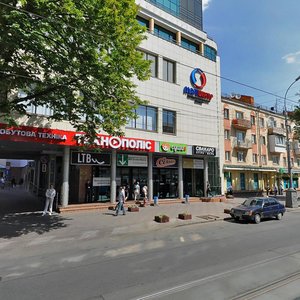 Mykoly Ovodova Street, 51, Vinnytsia: photo