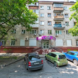 Ussuriyskiy Boulevard, 15, Khabarovsk: photo