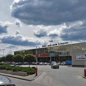 Kiltseva Road, 110 ، كييف: صورة