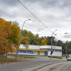 Ulitsa imeni V.M. Azina, 14А, Saratov: photo